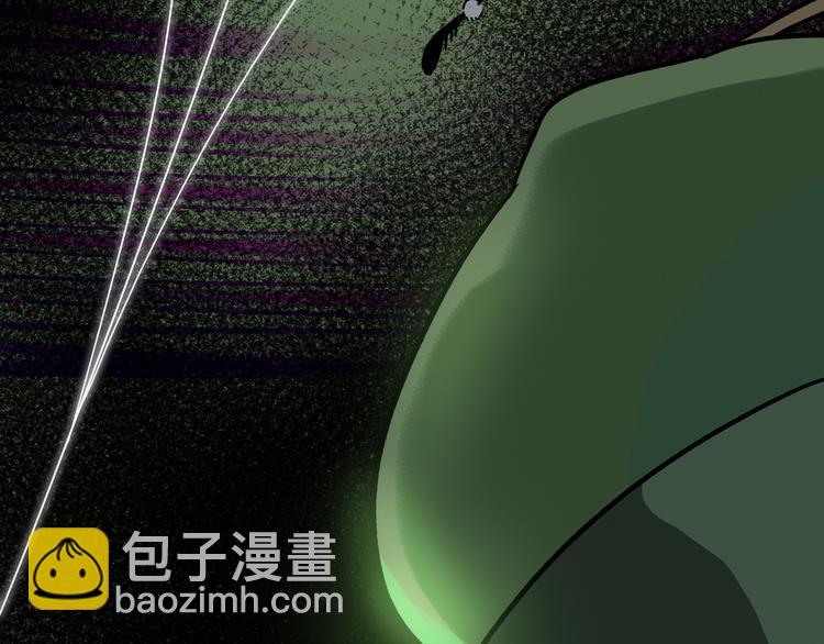 兽人医院24(1/2)-第167话