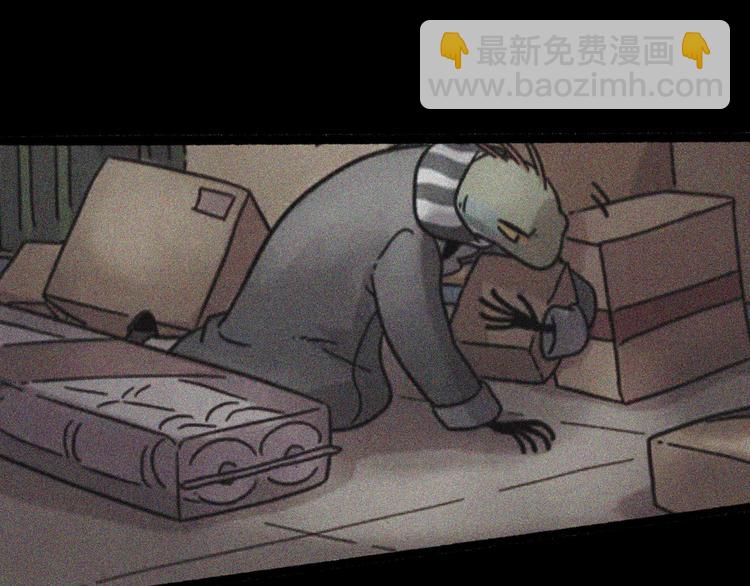 兽人医院24(1/2)-第167话