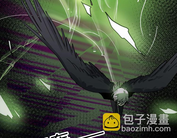 兽人医院24(1/2)-第167话