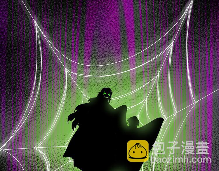 兽人医院24(1/2)-第167话