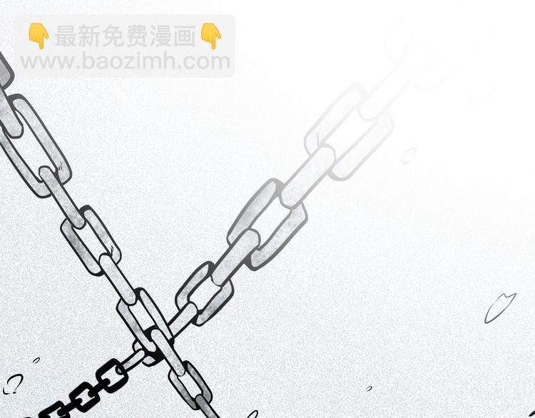 兽人医院30(1/2)-第173话