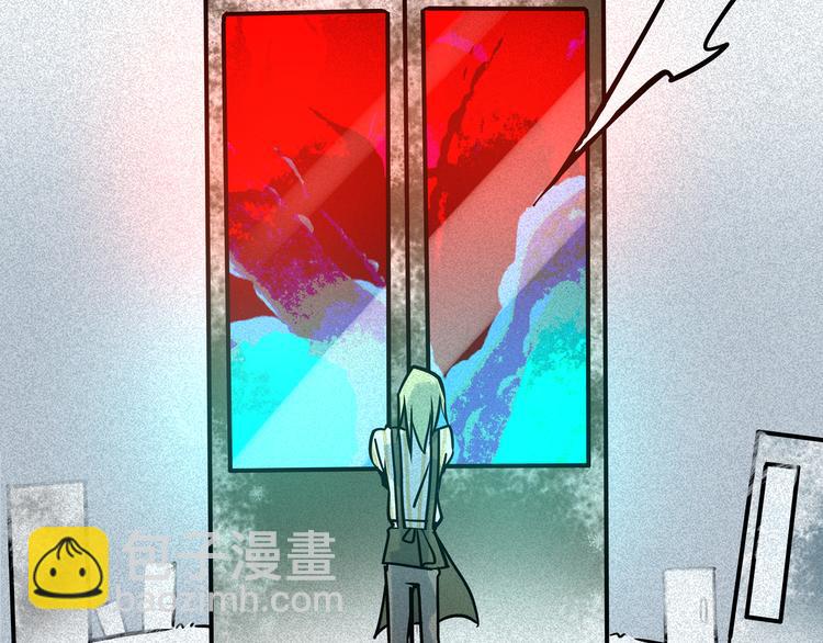 兽人医院30(1/2)-第173话