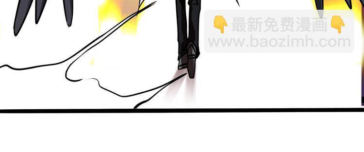 兽人医院34(1/2)-第177话