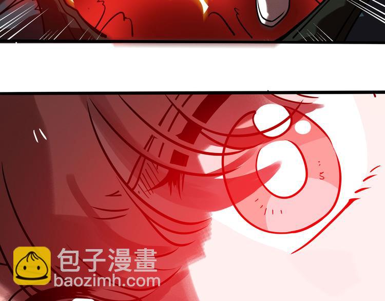 兽人医院34(1/2)-第177话
