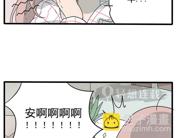 第7话-第3话