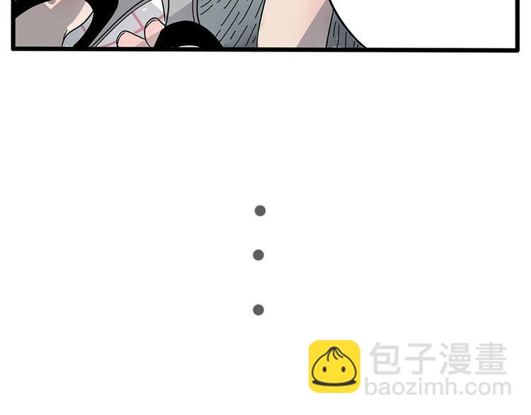 第7话-第3话