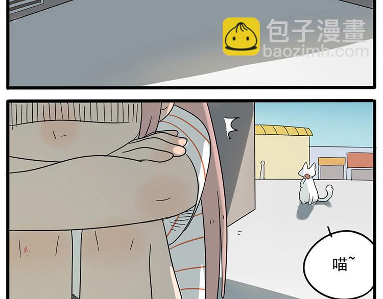 第26话(1/2)-第23话