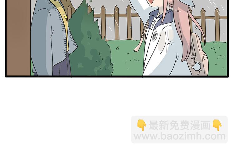 第26话(1/2)-第23话