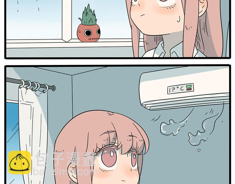 第28话（上）(1/2)-第25话