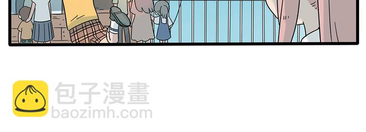 第28话（上）(1/2)-第25话