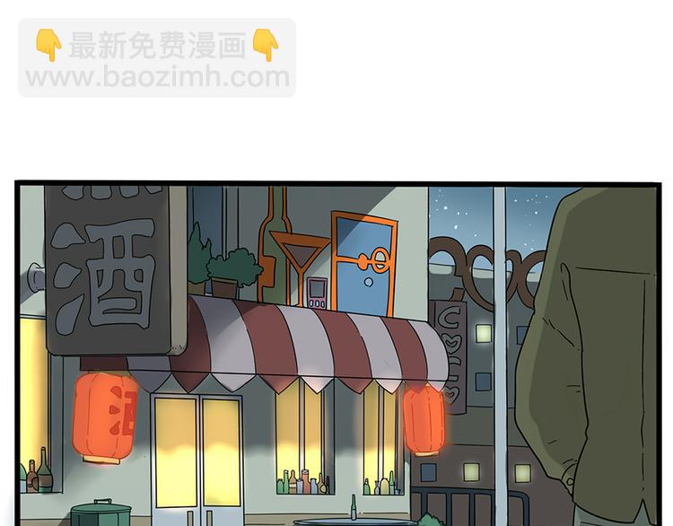 第29话（上）-第27话