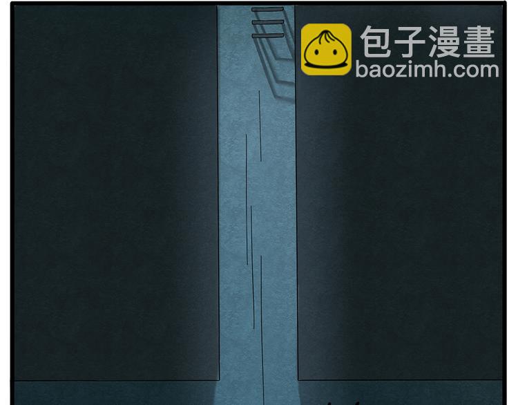 第29话（上）-第27话