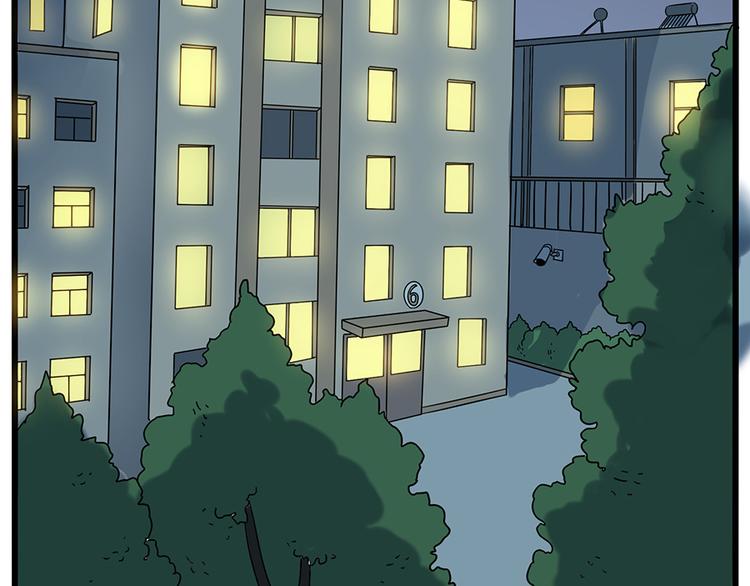 第30话(1/2)-第29话