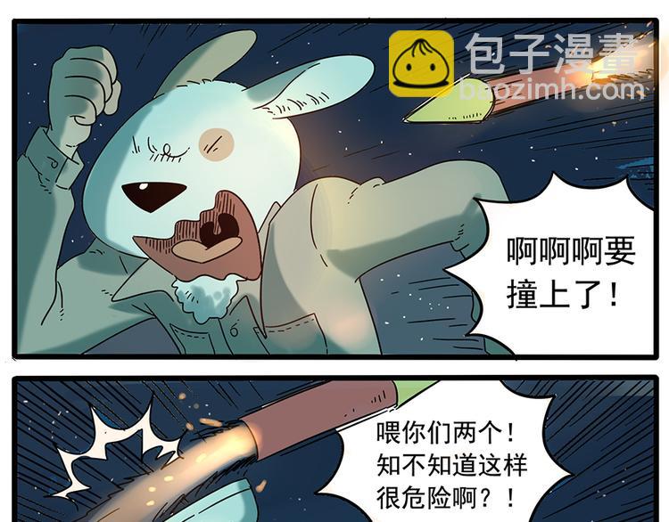 第34话-第35话