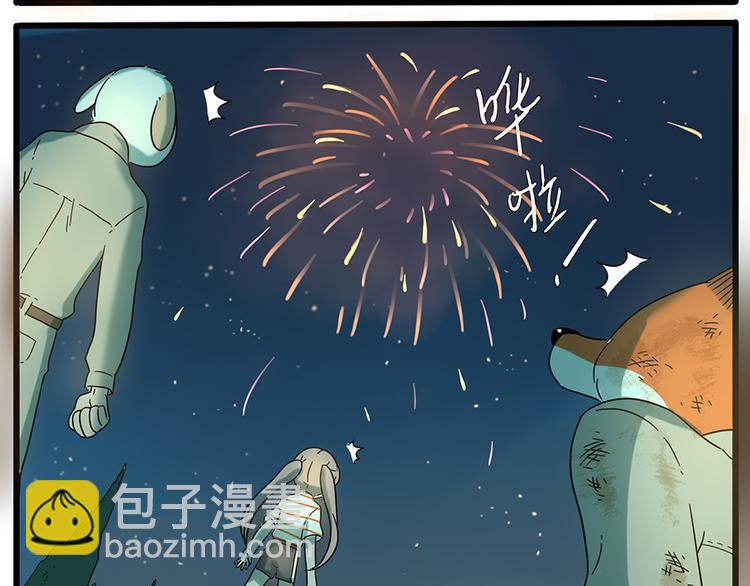 第34话-第35话