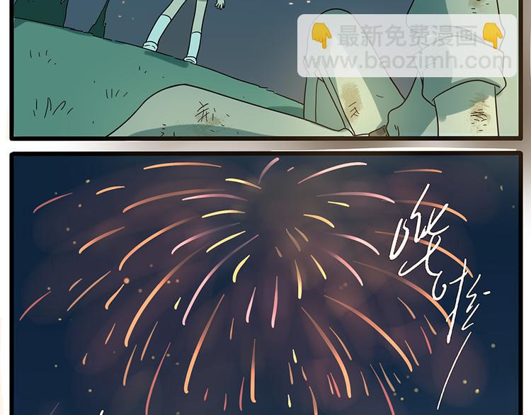 第34话-第35话