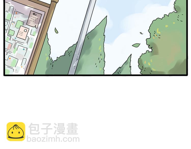 第35话（下）-第37话