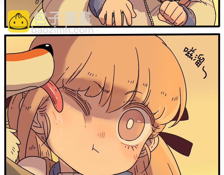 第35话（下）-第37话