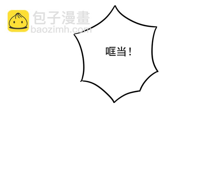 第35话（下）-第37话