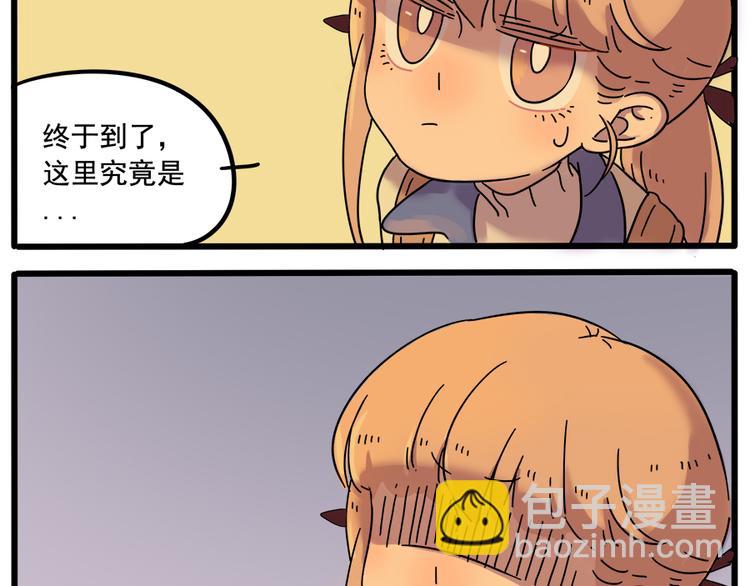 第35话（下）-第37话