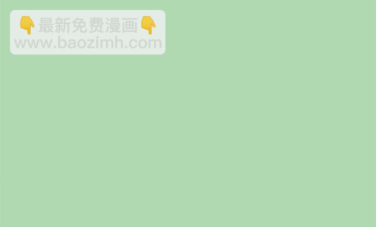 第35话（下）-第37话