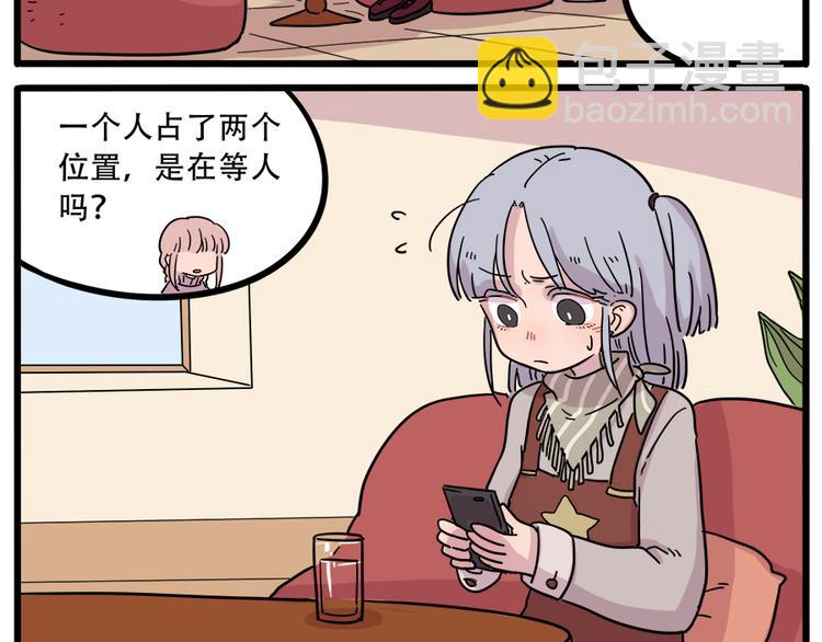 第40话（上）-第45话