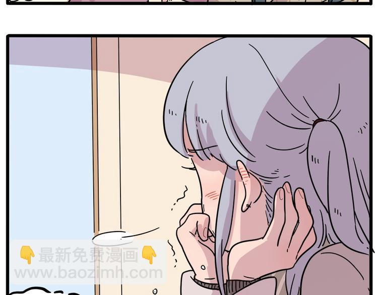 第40话（上）-第45话