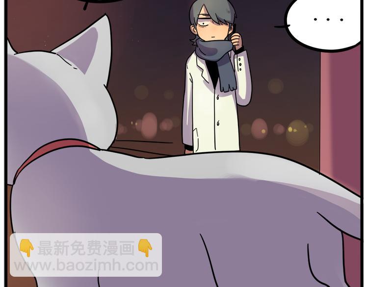 第42话（下）(1/2)-第49话