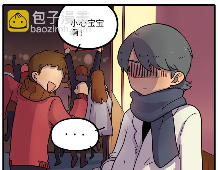 第42话（下）(1/2)-第49话