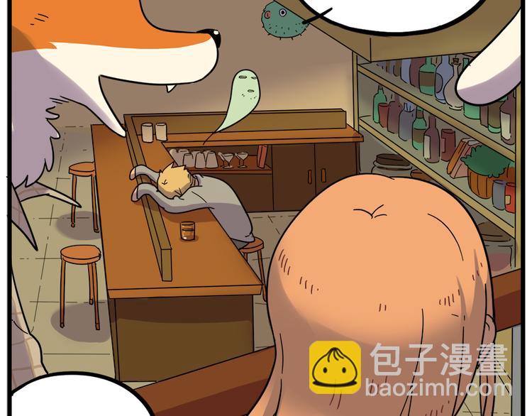 第43话 （上）(1/2)-第51话