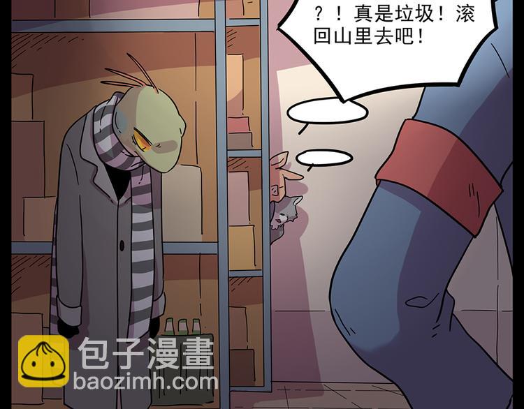 第44话（上）(1/2)-第53话