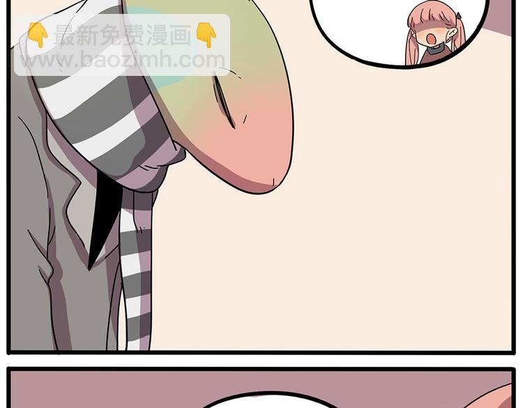 第44话（上）(1/2)-第53话