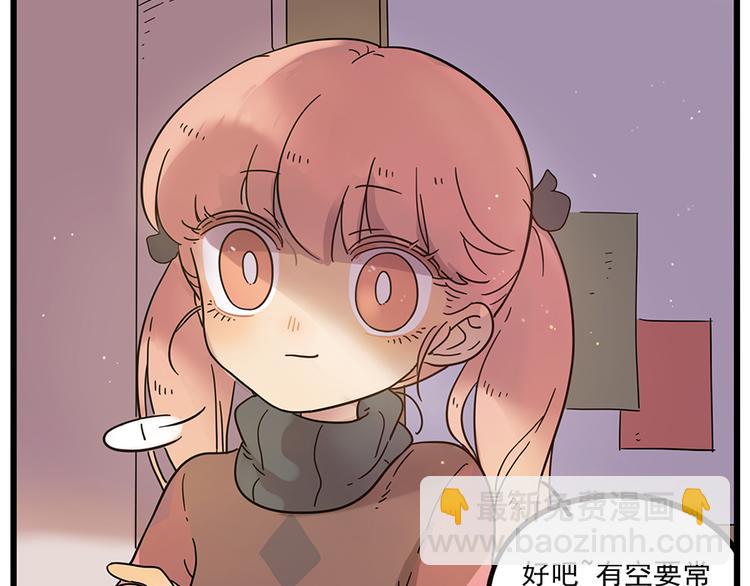 第44话（上）(1/2)-第53话