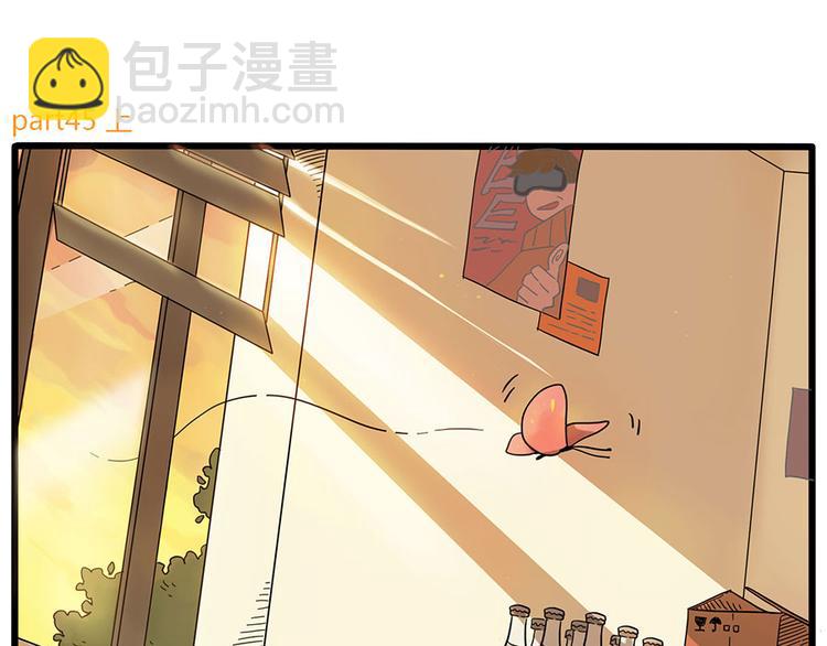 第45话 上(1/2)-第55话