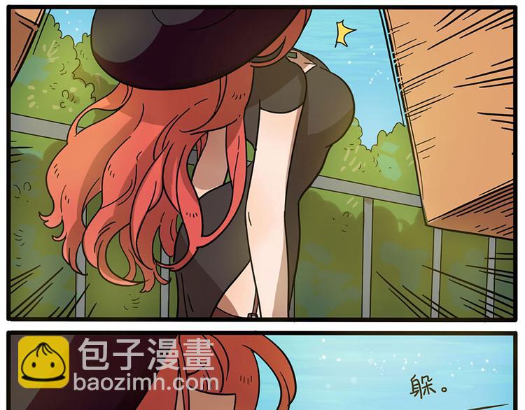 第46话(1/2)-第57话