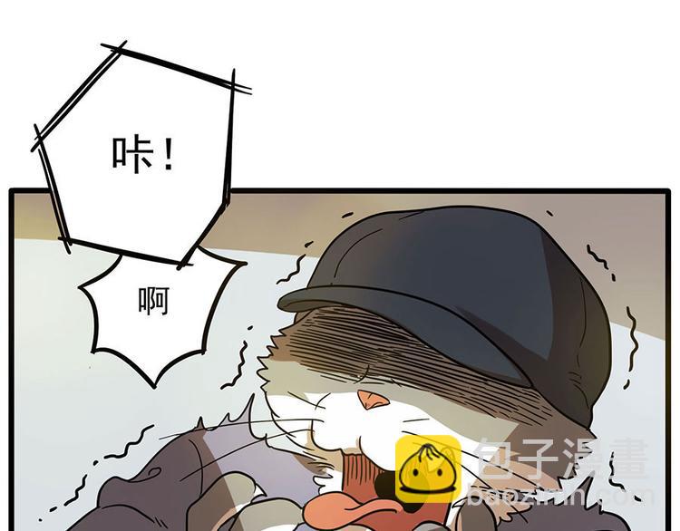 第46话(1/2)-第57话