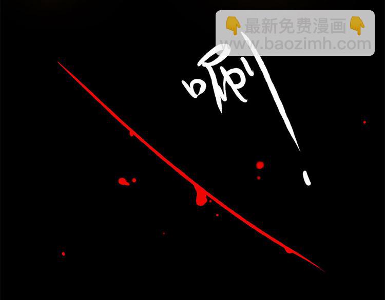 第47话（下）(1/2)-第59话