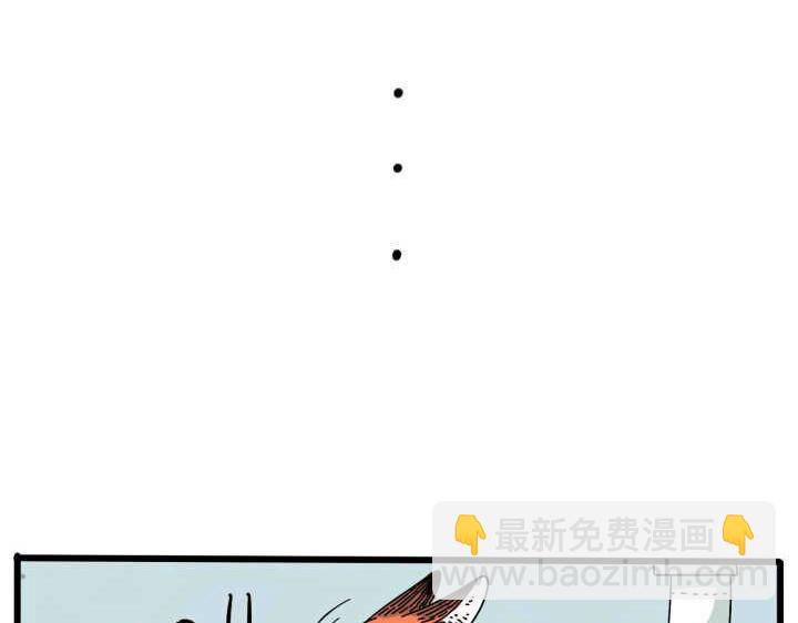 第10话-第7话