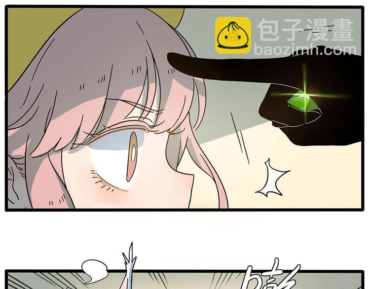 第48话（下）(1/2)-第61话
