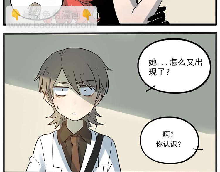 第48话（下）(1/2)-第61话