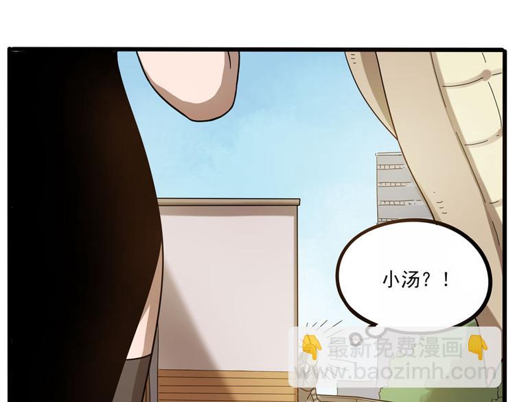第49话（下）(1/2)-第63话