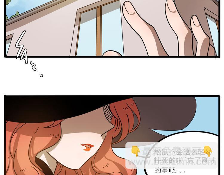 第49话（下）(1/2)-第63话