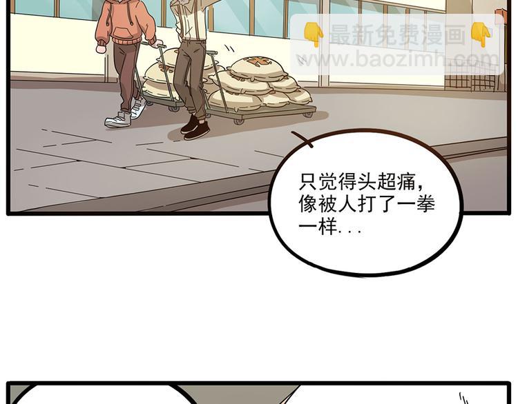 第50话（中）(1/2)-第65话