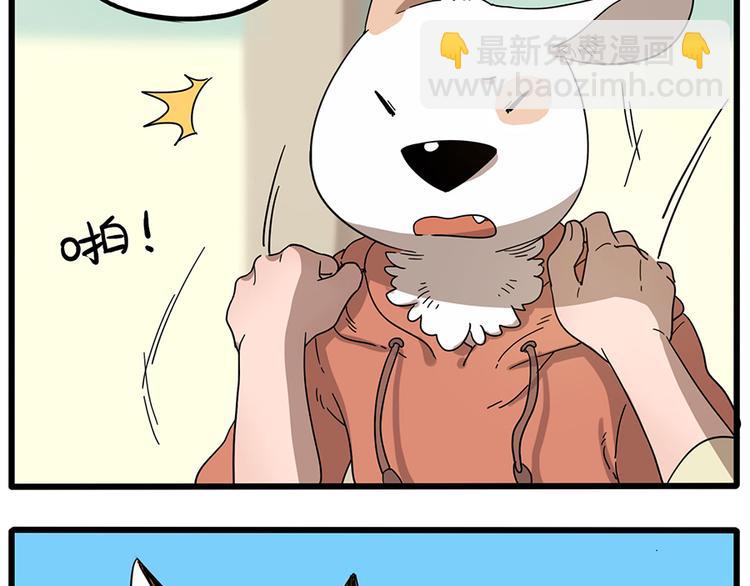 第50话（中）(1/2)-第65话