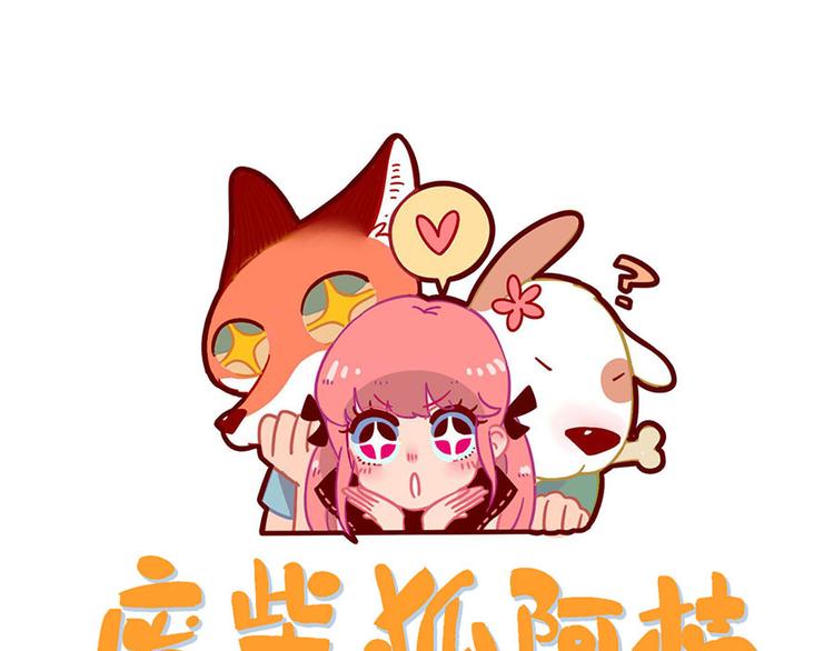 第53话(1/2)-第69话