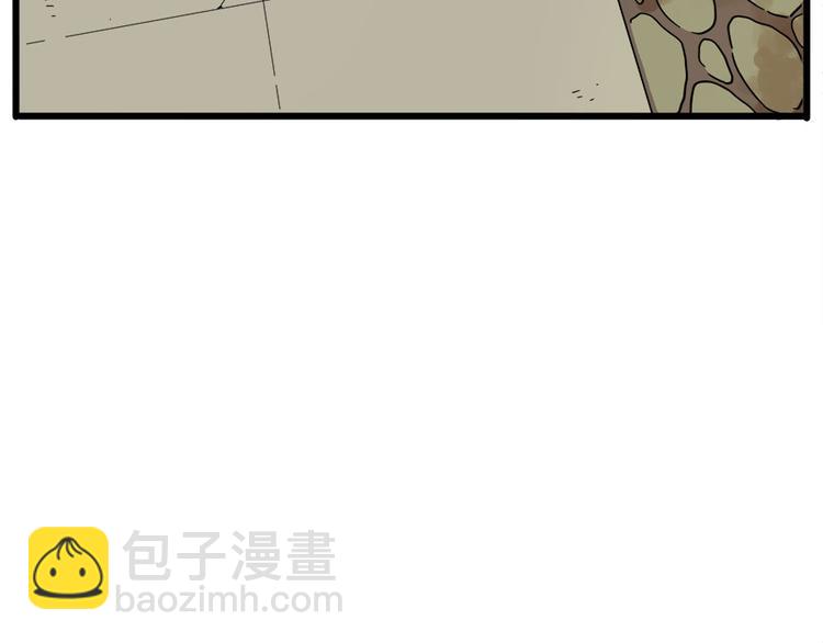 第53话(1/2)-第69话