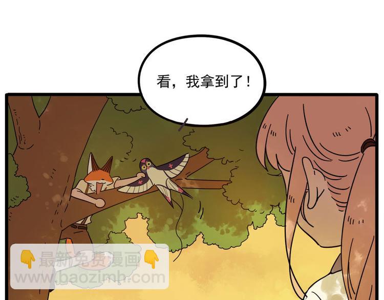 第53话(1/2)-第69话