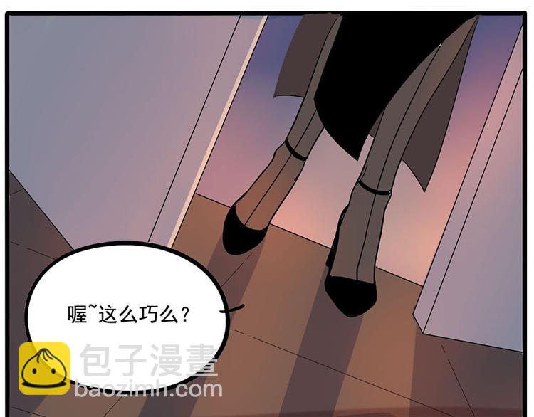 第58话(1/2)-第75话