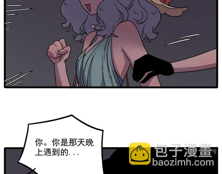 第60话(1/2)-第77话