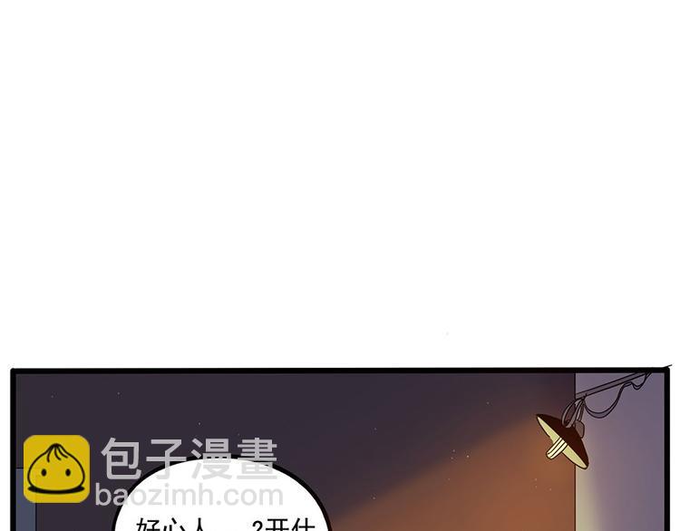 第60话(1/2)-第77话